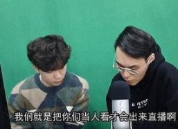 知乎娱乐圈吃瓜合集小说,揭秘知乎吃瓜合集背后的故事