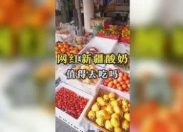 娱乐吃瓜妹医院,揭秘医疗现场背后的故事