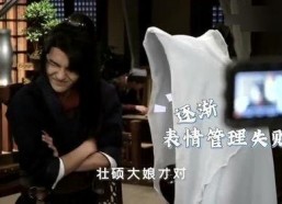 娱乐博主吃瓜赵丽颖和王一博