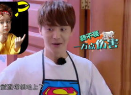 娱乐吃瓜酱男孩子,揭秘男孩子的那些事儿