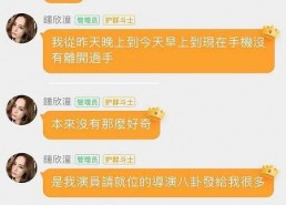 娱乐吃瓜官方入口网站,带你畅游娱乐圈的幕后风云