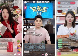 吃瓜直播间爆料娱乐圈现男友,直播揭秘恋情真相