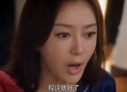 娱乐圈吃瓜熊姐小说在线阅读,吃瓜熊姐的瓜田秘闻