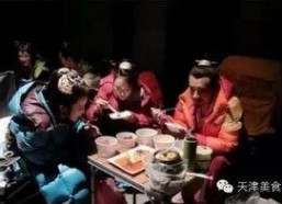 娱乐吃瓜连续剧组,揭秘连续剧组的幕后风云