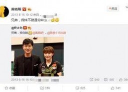 娱乐吃瓜酱职场冷知识,那些你不知道的冷知识，吃瓜酱带你一探究竟