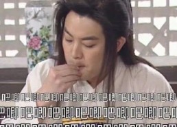 全娱乐圈偷听我吃瓜小说