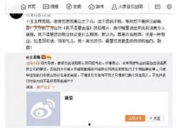 今日娱乐吃瓜大盘点l,盘点娱乐圈最新“吃瓜”大事件