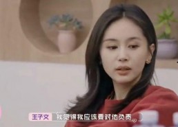 娱乐吃瓜女星生孩子,揭秘明星产子背后的故事