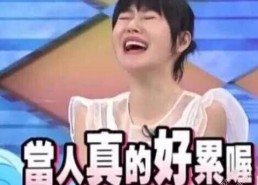 娱乐圈吃瓜吴露,吴露生吃瓜事件揭秘