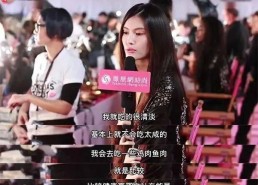 娱乐吃瓜酱情侣平淡期