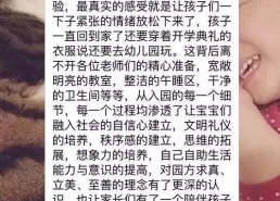 上进娱乐吃瓜,揭秘娱乐圈最新“吃瓜”热点