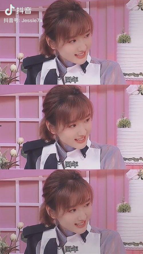 yes娱乐吃瓜,yes娱乐吃瓜大事件