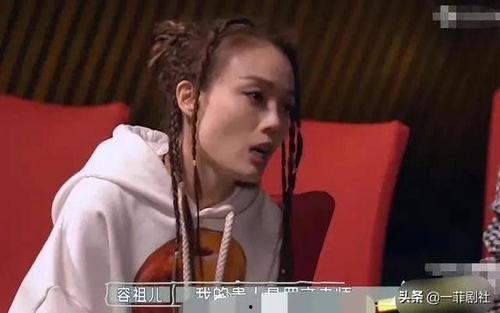 娱乐圈吃瓜爆料西瓜