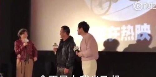 吃瓜一线娱乐圈