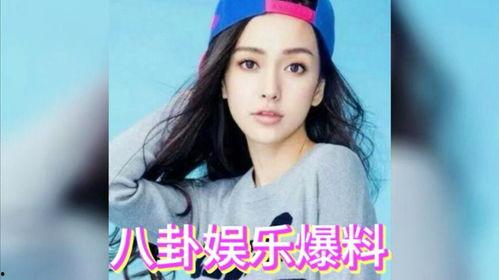 娱乐圈吃小瓜是谁啊